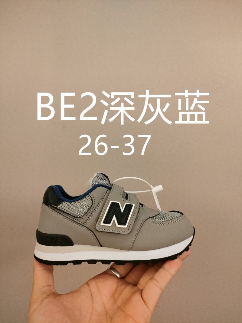 NEW BALANCE SHOES